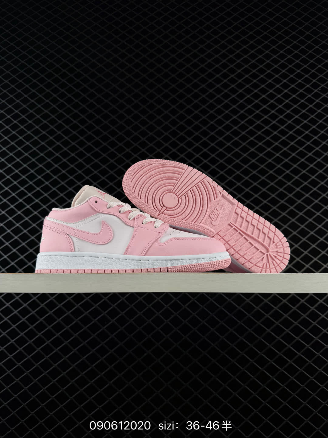 Air Jordan 1 Low AJ1-HV4511-133